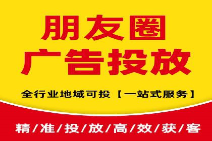 百度竞价排名案例：打造爆款广告的秘诀
